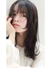 【極上美髪に☆】シルクストレート髪質改善＋カット＋艶髪トリートメント