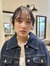 似合わせ前髪カット￥1650