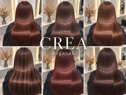 クレア 茅ヶ崎(CREA)の写真