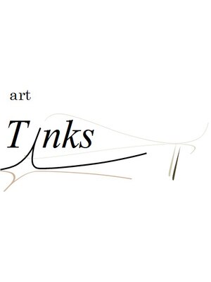 アートティンクス(art Tinks)