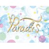 パラディ(Paradis)のお店ロゴ