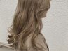 髪質改善ホリスティックイルミナカラー+カット+卵殻TR /8980円 【大阪】