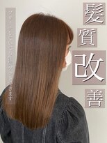 パトゥ 烏丸(patou)&nbsp;髪質改善トリートメント　アディクシーカラー