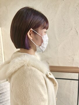 トロワ(Trois) ☆インナーカラー☆