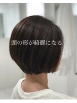 アス(Us)&nbsp;グラデーションボブ