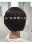 グラデーションボブ
