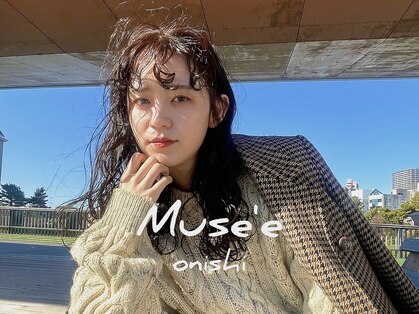 ヘアー ミュゼ 大西店(HAIR Musee)の写真