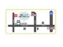 【駐車場】福屋パーキング５番の詳細はブログをご覧ください。