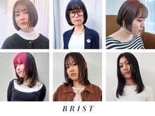 ブリスト(BRIST)の雰囲気（ボブ～ミディアム、話題のレイヤーカットまであらゆるカットが◎）
