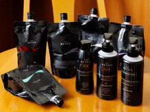 ハーフタイム(HALF TIME)の雰囲気（メテオ取扱◎）