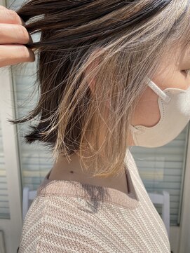 いんなーべーじゅ