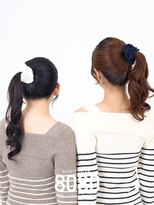 はればれ 桜木町 関内(8080)&nbsp;サイドテール（双子ヘアセット）