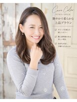 ヘアーリゾートガーデン 浅草 蔵前店(Hair Resort Garden)&nbsp;髪質改善/縮毛矯正/レイヤーカット/ボブ/ヘッドスパ