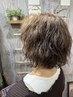 【ご新規様おすすめ♪】デザインカット＋コスメパーマ＋シャンプーブロー