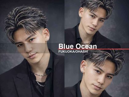 ブルーオーシャン 福岡大橋(BLUEOCEAN)の写真