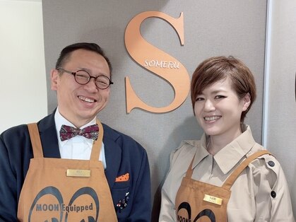 ソメル 阿佐ヶ谷店(SOMERU)の写真