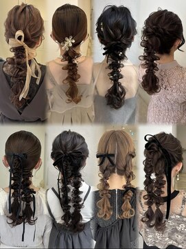 スイ(sui) あみおろしヘアセット