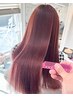 ☆美髪フルコース3stepTR☆カット＋カラー＋縮毛矯正＋DeepLaye3stepTR