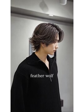 ハイプ 名古屋栄(HYPE) フェザーパーマ