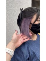 パブロ(Pablo)&nbsp;インナーカラー