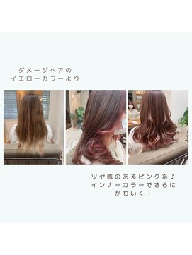 ヘアブランコブランコ 横浜(hair blanco_blanco) ボブウルフ/くびれヘア/グレージュカラー/ココアベージュ/横浜駅