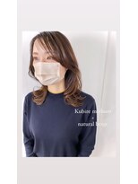 プラグ バイ ネオリーブ(plug by neolive)&nbsp;チョコレート×髪質改善 [髪質改善/縮毛矯正]くびれヘア☆mo