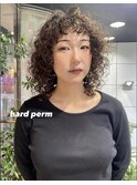 初めての方も安心！ハードスパイラルパーマ 【中西思実】