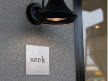 シーク(seek)