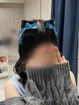 クランルシェ(clan luce) 銀テリボン猫耳ヘア/心斎橋ヘアセット