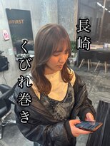 コワファーストナガサキシャンプーボーイ(COIFF1RST NAGASAKI SHAMPOO BOY)&nbsp;長崎　韓国/レイヤーカット/顔周り