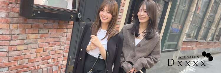 ディーエックス スリー(Dxxxx III)のサロンヘッダー