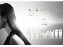 シャンティ 目白(SHANTi)の雰囲気(フローディアモア正規取扱店 ケラチントリートメントも◎)