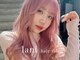 ラニヘアサロン(lani hair salon)の写真