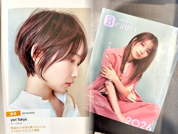 yori Le_trois 札幌大通 ショートボブ/レイヤーカット/メンズカット【6/1～（予定）】の写真/『ショートの神様』としてTV出演/SNSでも話題/全国でセミナーを行う"実力派"スタイリストがアナタを素敵に.