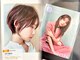 yori Le_trois 札幌大通 ショートボブ/レイヤーカット/メンズカット【6/1～（予定）】の写真/『ショートの神様』としてTV出演/SNSでも話題/全国でセミナーを行う"実力派"スタイリストがアナタを素敵に.