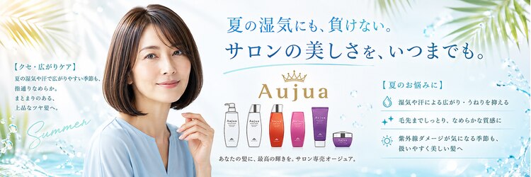 コトコ(cotoco)のサロンヘッダー