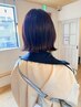 【透明感×ツヤ】イルミナカラー＋オージュアTR￥8900