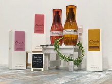 【アフターケアのすすめ】