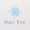 ヘアリール(Hair Rire)のお店ロゴ