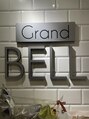 グランドベル(Grand BELL) ふー 