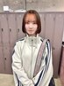 【トレンド】カット＋インナーカラー＋3stepトリートメント[ブリーチ]