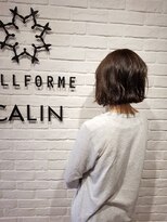 ビューティー エールフォルム 浜松有玉店(BEAUTY YELLFORME)&nbsp;エドル　ナチュラル