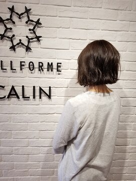 ビューティー エールフォルム 浜松有玉店(BEAUTY YELLFORME) エドル ナチュラル