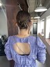 【イベント前に☆】ヘアアレンジ 【何度でも利用可】
