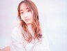 【カラー】"透明感"Wカラー【透明感◎ブリーチなしカラー】＋カット￥16500