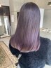 《デザインNo.3》カット＋艶カラー＋全頭ケアブリーチ＋Aujua TR
