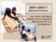 イースタイルコムズヘア 柳通り店(e-style com's hair)の写真