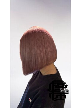 ザイン(Sein) pail pink