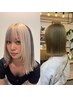 【高城限定】27500円→ 18700円カット×ケアブリーチカラー