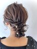 【早朝】お呼ばれヘアセット(am7:00or7:30)結婚式,卒入学式,お宮参り,七五三